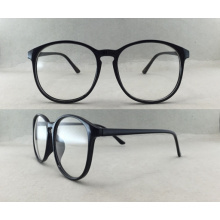 2016 Comfortable, Light, Big Frame, Fashionable Style Reading Glasses (P252108)